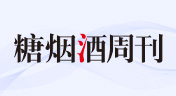 争鸣：“超低度”白酒是未来风口，还是先锋试验？