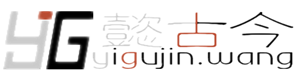 糖烟酒周刊