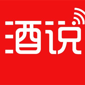 潘刚出席,伊利与谁签订了战略合作?妙可蓝多新品奶酪棒有哪些卖点?一鸣食品回复连续28个交易日收盘价格涨幅偏离值累计超过200%…… | 糖烟酒周刊