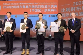 酒说重磅：钟方达过去的48小时