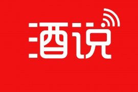 酒说一线：四年1000+店，聚焦琴台酒肆的“野蛮式”增长
