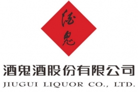 酒说观察 | 停货、涨价，最近动作频频的酒鬼酒在谋划什么？