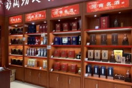 170家店，年销13亿，看豫副酒源全速增长的背后