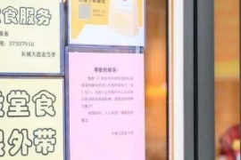 餐饮老板悲喜三月：堂食停了40天，方便火锅等卖了3000万