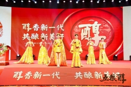 酒说热点 | 挺进河北、全国化再提速，五粮醇打造市场攻坚新标杆！