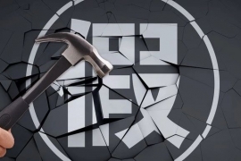 这种酒，80%是假酒！