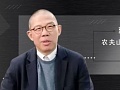 从泥水匠到千亿富豪,农夫山泉创始人钟睒睒的传奇人生