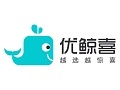带你正确认知“新零售”模式