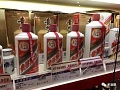 中秋将至:飞天茅台价格暴涨至3500元