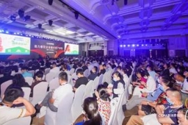 穿越逆境 涅槃重生—2020中国连锁餐饮峰会在深圳召开