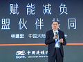 全家找到便利店新增长方法