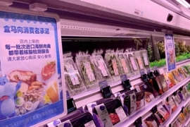 深圳盒马，火速“复活”