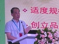 大咖为六堡茶产业更好发展支招