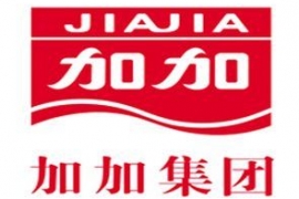 加加食品中报增25%,净利润超去年三季报