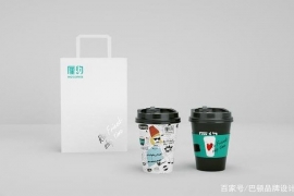 饮料包装设计会影响销售业绩吗?