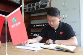从习酒看传承的力量 二十不惑与三十而已——走访习酒经销商
