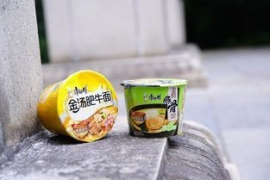 康师傅上半年收益329.34亿元 方便面业务增长近三成