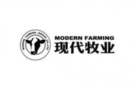 现代牧业上半年净利2.3亿增69%三四线客户增106个