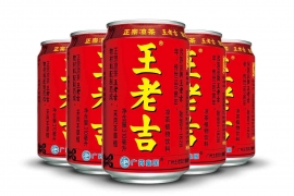 王老吉进军茶行业了！