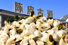 陈皮风口来了？上半年丽宫食品营收同比增长45.72%……
