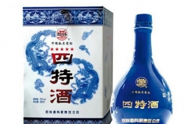 四特酒再传提价消息 布局超高端信心十足