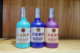 现场签约13家，最高回款54万：这款酱酒新品凭啥？