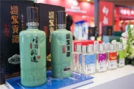 迎驾贡酒2020年上半年净利3.33亿下滑25.14%