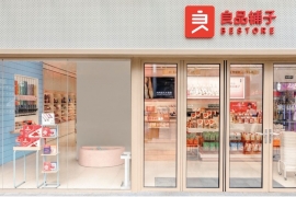 良品铺子高增长的秘诀：灯塔型企业引领高质量发展之路