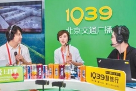 老品牌变身新“网红”:北冰洋汽水抓住消费新趋势进行创新