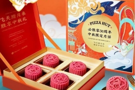 可口可乐遇上中秋月饼 花式联名还看今朝