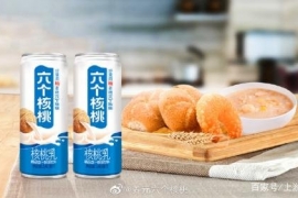 消费升级带来品牌创新六个核桃领航植物蛋白饮品市场