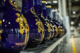 中国白酒·澎湃十年：郎酒时刻 （2011-2020）