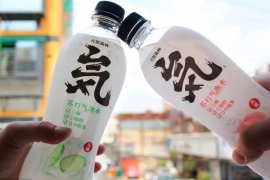 元気森林丢掉元気