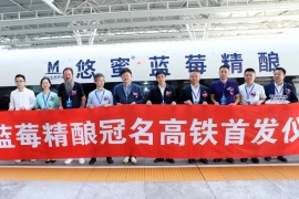 又见悠蜜：李静仁站台 上海首发了一辆“悠蜜号”高铁