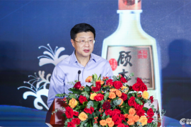 至宝三鞭酒之后，张裕集团要用金银花打破健康酒发展边界