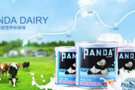 业绩、新品、研发…熊猫乳品IPO路演，透露了哪些信息
