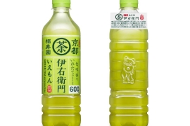 这些食品饮料包装，获得2020日本包装设计大奖！