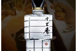 河北最有影响力的12大名酒曝光!衡水老白干排…