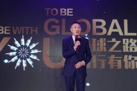 “中国人喝中国葡萄酒”巅峰对话在北京举办