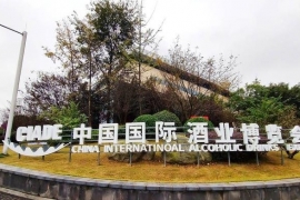冲刺“双千亿”，泸州发力打造世界级白酒产业集群
