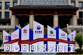 “小圈”变“大环”，中国白酒业该如何迎接更疯狂的酱酒？