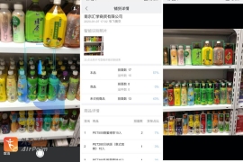 AI，将再次打开的被尘封的深度分销
