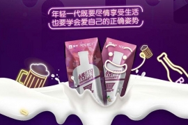 千亿解酒市场风口已来