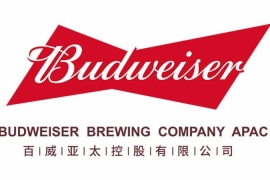 百威亚太前九月收入下降14.8%，利润下降41%，销量下降14%！