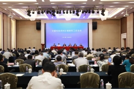 农业农村部：“十四五”时期，将重点加大对这些领域的投入！