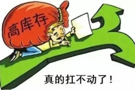 经销商为什么痛恨大品牌？大品牌为什么痛恨大卖场？
