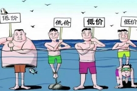经销商这门生意，价格做烂了，市场乱了，还能活多久？