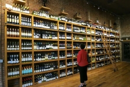 保税区、自贸区、免税店和保税店的葡萄酒，有什么区别？