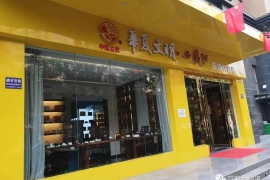 马斐开讲：陕酒新营销案例