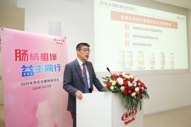 养乐多媒体行再出发，共话益生菌健肠之道